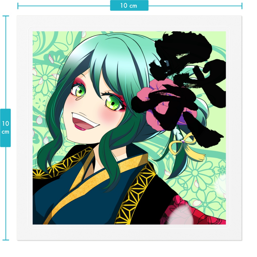 Kagura Yosakoi Girl #037 ステッカー