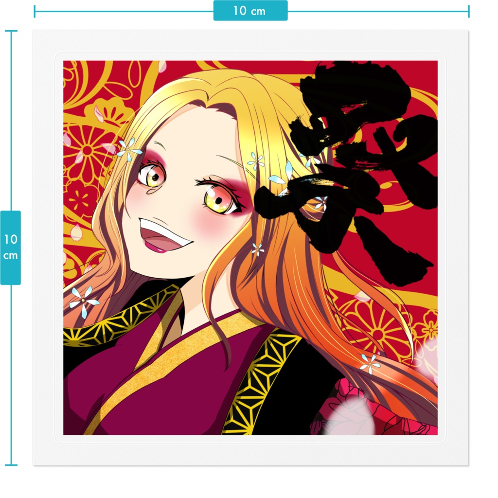 Kagura Yosakoi Girl #038 ステッカー