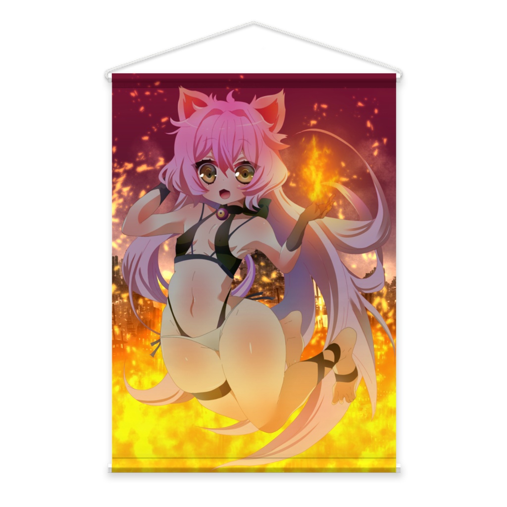 炎のタペストリー