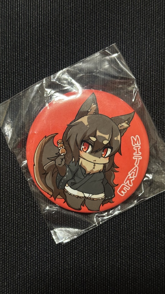 ミタケ缶バッジ【57mm】