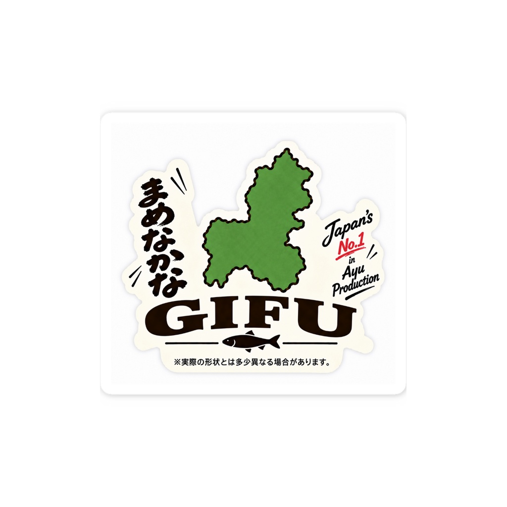 JAPAN47 岐阜 まめなかな GIFU|ご当地 スマホステッカー