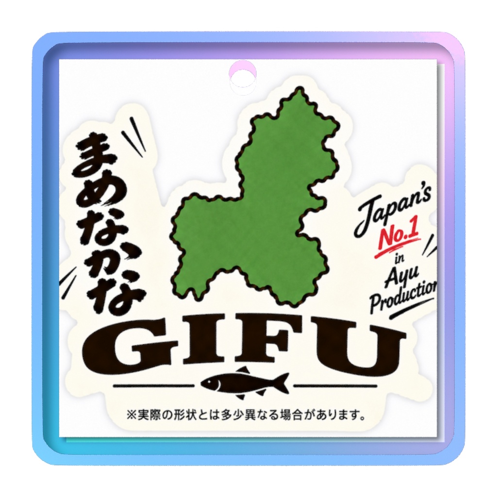 JAPAN47 岐阜 まめなかな GIFU|ご当地 目印チャーム