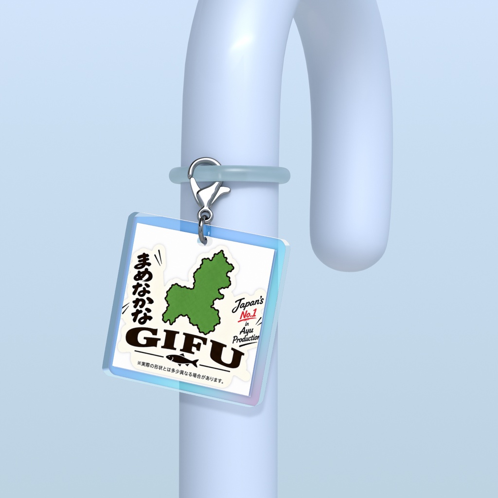 JAPAN47 岐阜 まめなかな GIFU｜ご当地 目印チャーム