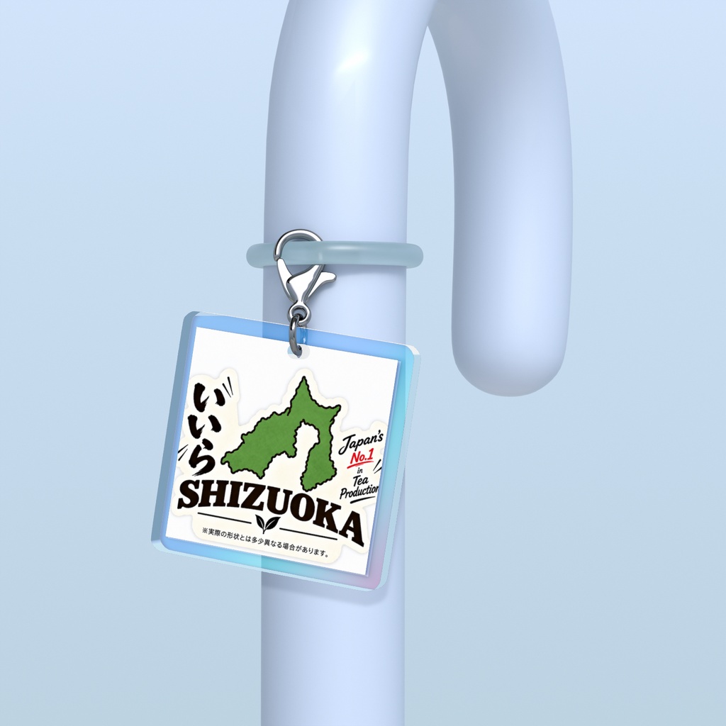 JAPAN47 静岡 いいら SHIZUOKA｜ご当地 目印チャーム