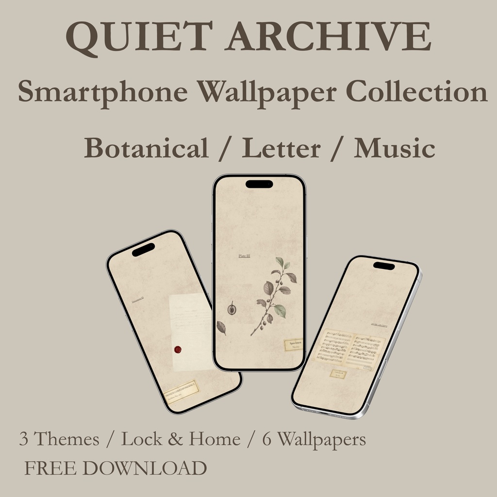 VINTAGE ARCHIVE — Quiet Archive|Smartphone Wallpaper Collection【無料】