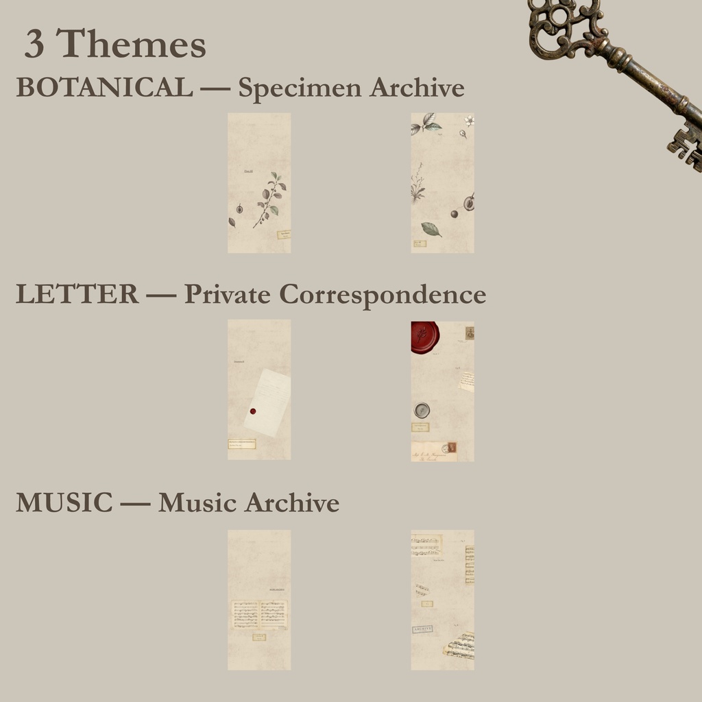 VINTAGE ARCHIVE — Quiet Archive|Smartphone Wallpaper Collection【無料】