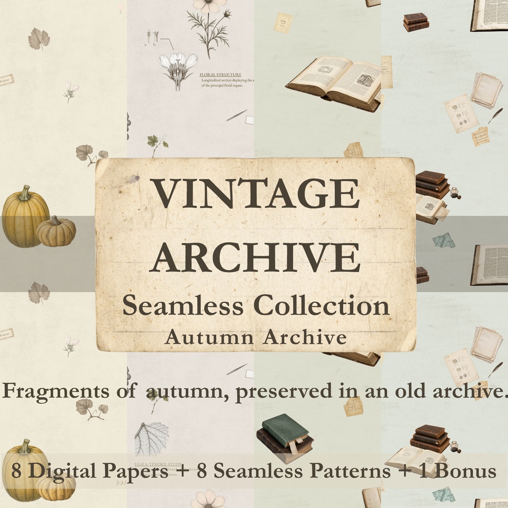 VINTAGE ARCHIVE — Autumn Archive｜秋柄デジタルペーパー８枚セット
