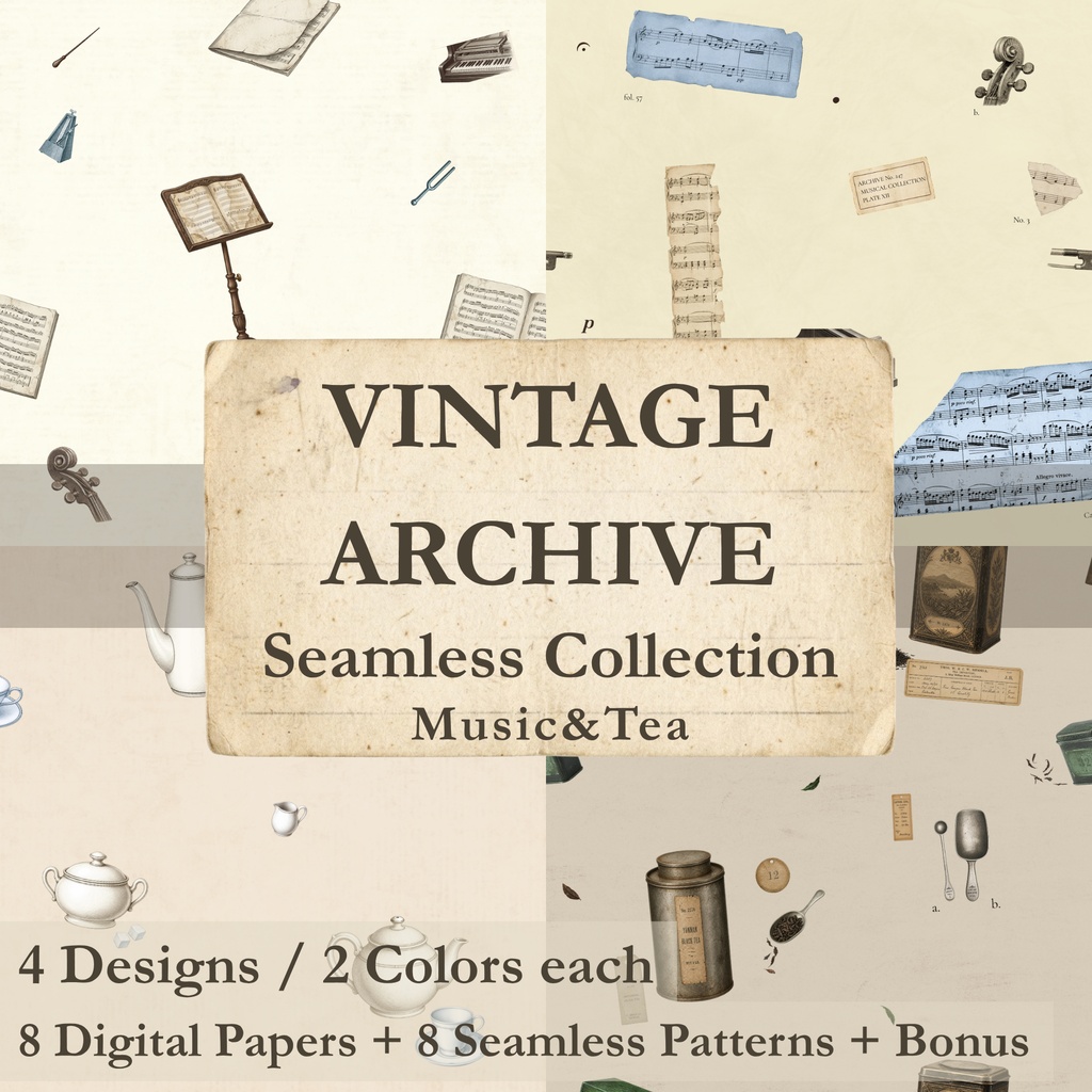 VINTAGE ARCHIVE — Seamless Collection Music & Tea｜デジタルペーパー８枚