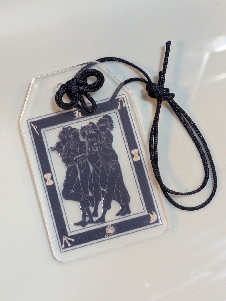 アクリルお守り