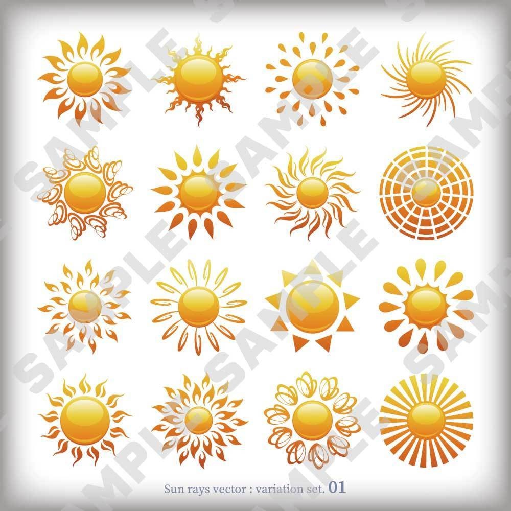 輝く太陽のアイコンセット #1 - Sun rays icons collection #1. Vector illustration