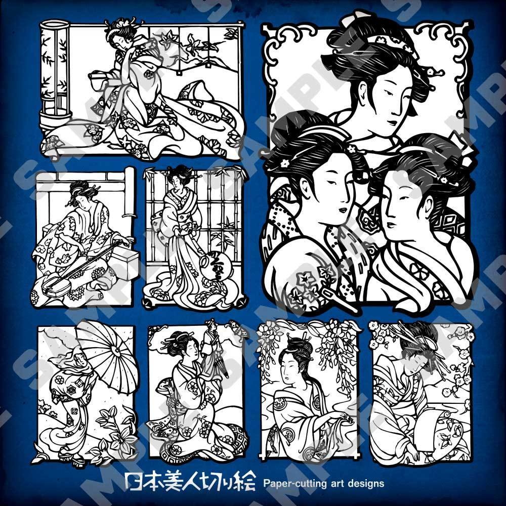 美しい切り絵デザインセット 美人画 浮世絵イラスト 2 Collection Of Japanese Paper Cutting Art 2 Sg Crew Shop Booth