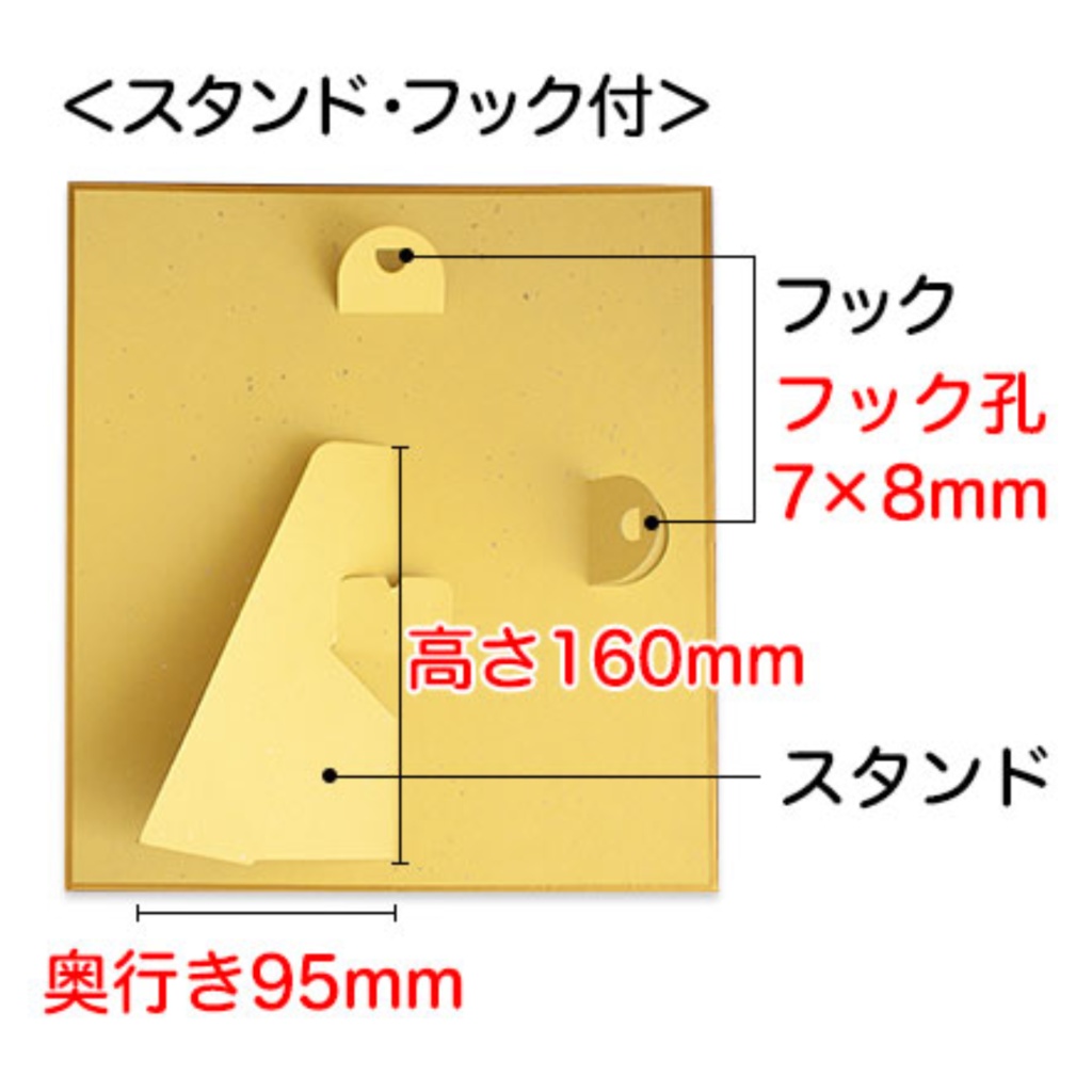 【期間限定】VTuber歌ってみたアルバム1.2リリース記念《メンバーサイン入り大色紙》