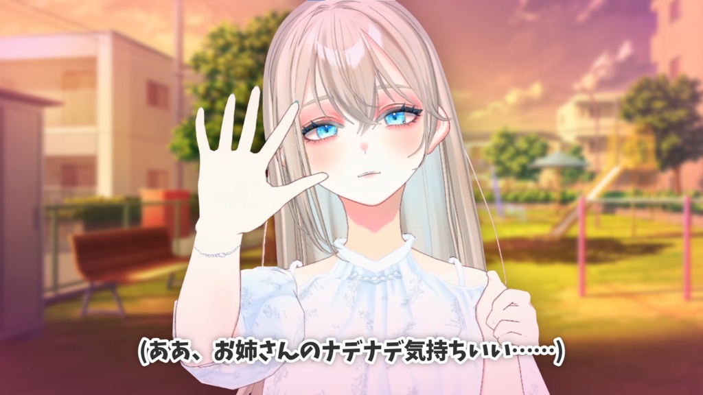 新衣装お写真セット&シチュボムービー(お姉さんドレス)/New Costume Photo Set & Situation Voice Movie (Ladies' Dresses)