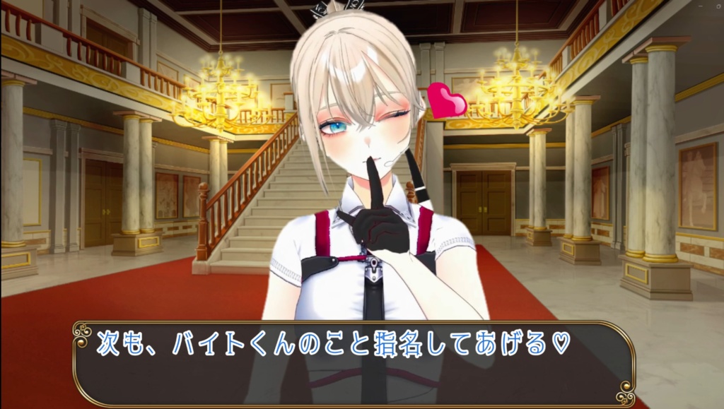 新衣装お写真セット&シチュボムービー(Night Street)/New Costume Photo Set & Situational Voice Movie(Night Street)