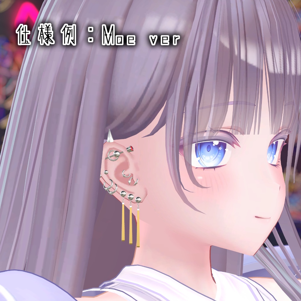 ボディピアス_2209【萌・森羅 追加!!】