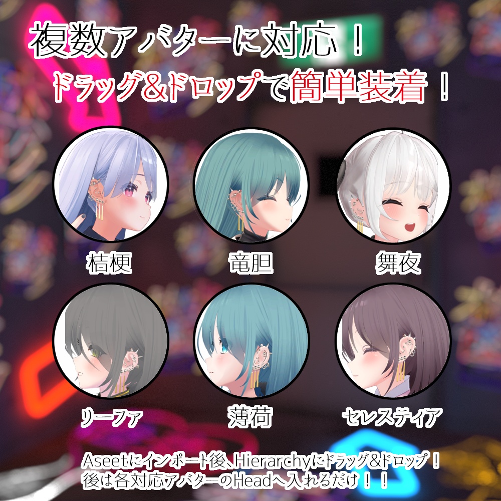 ボディピアス_2209【萌・森羅 追加!!】