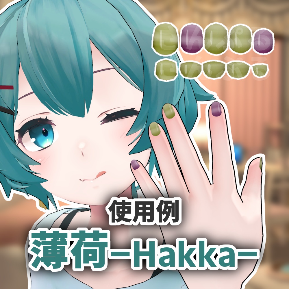 ネイルテクスチャ_2211