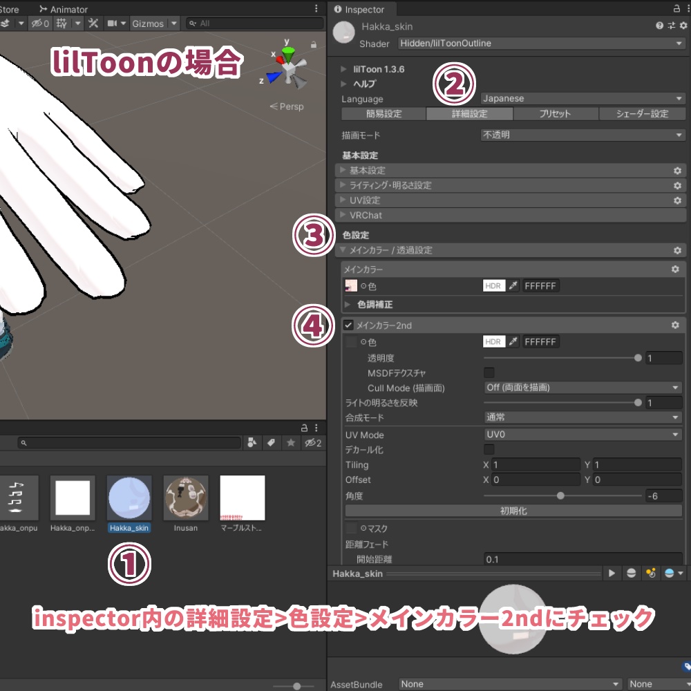ネイルテクスチャ_2211