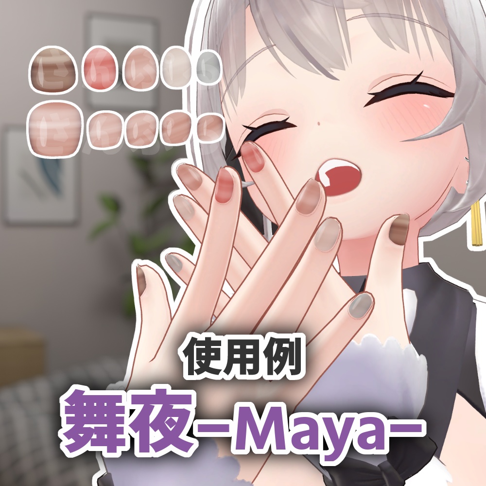 ネイルテクスチャ_2211