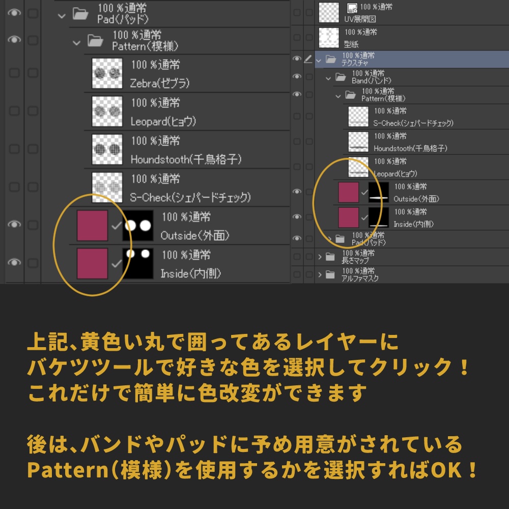 イヤーマフラー 2212