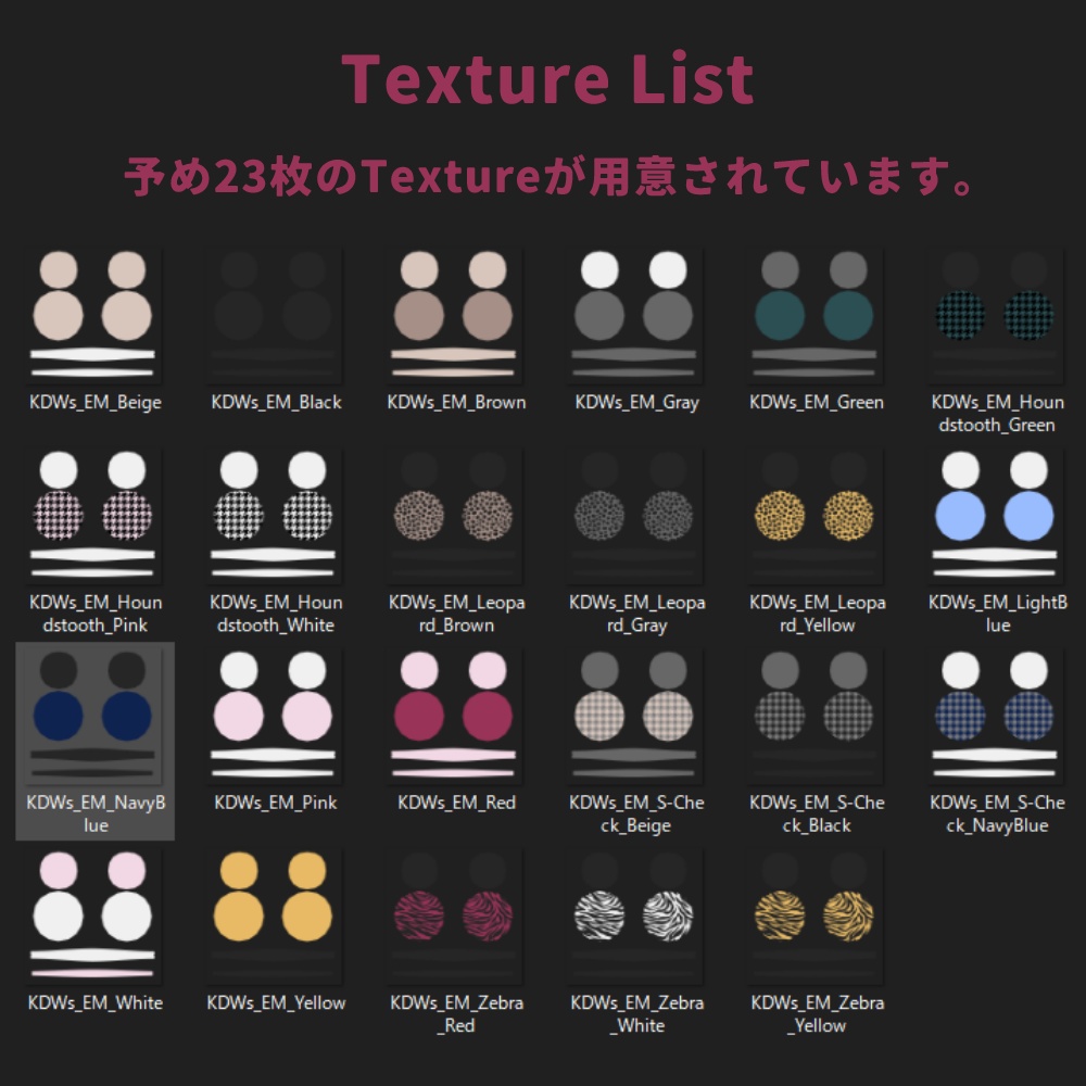 イヤーマフラー 2212