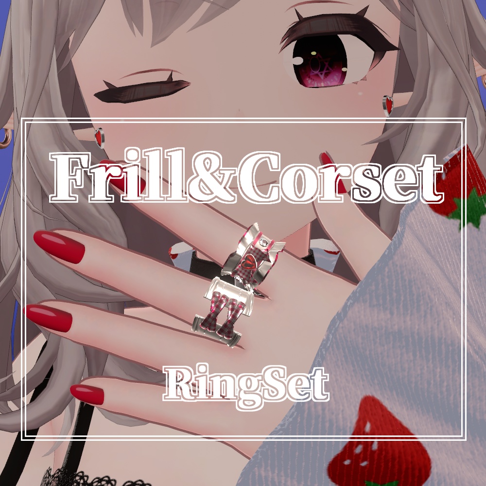 Frill&Corset RingSet