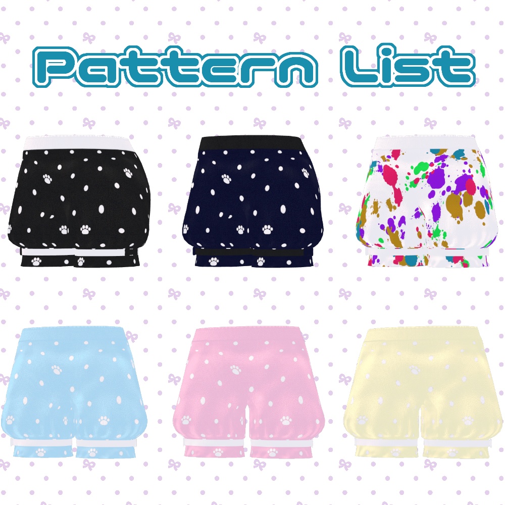 Drawers - ドロワーズ -【3アバター対応】