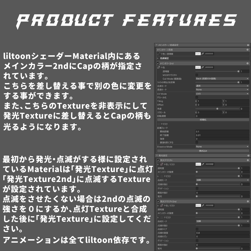 CyberTechGear_Type01(ヘッドフォン一体型ヘッドギア)