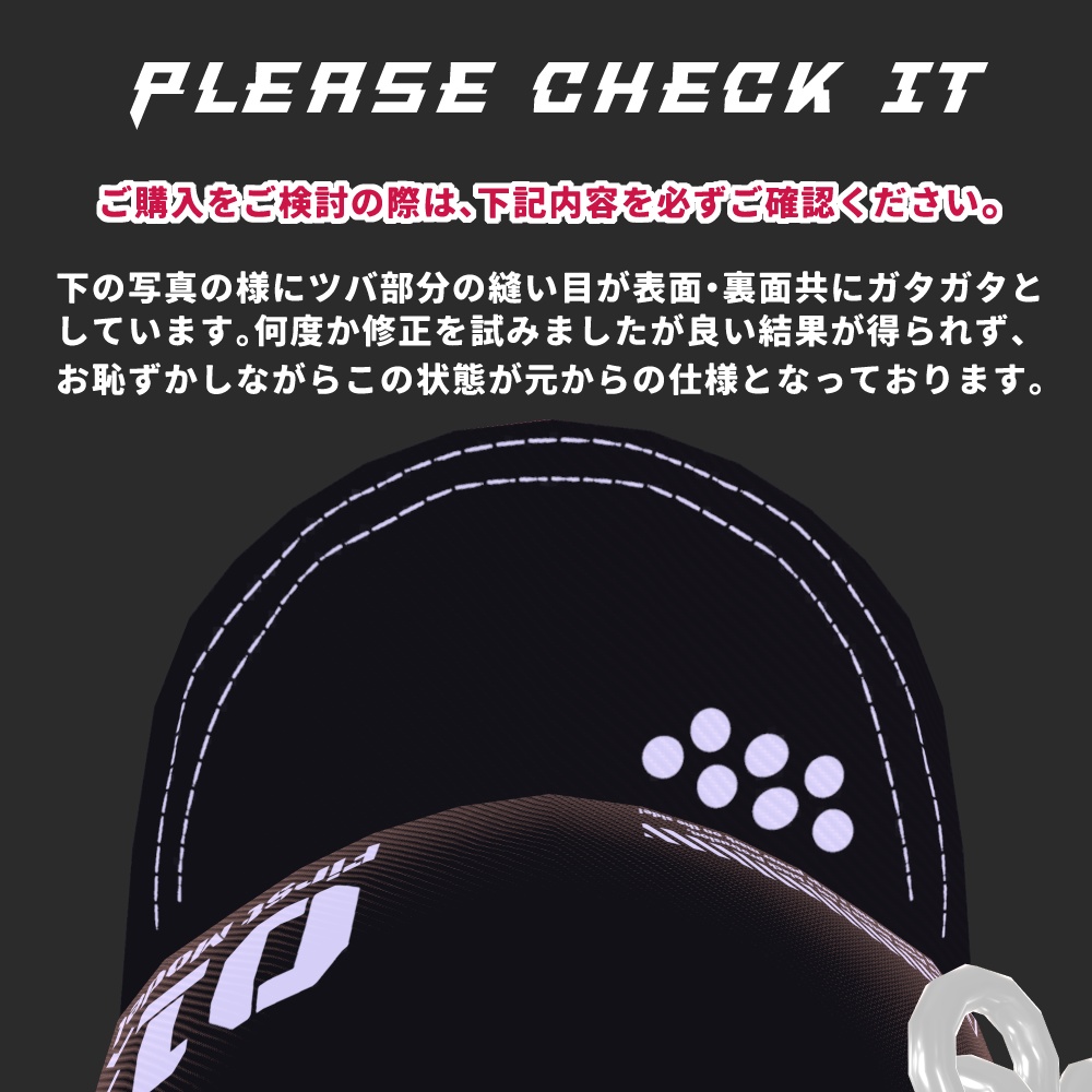 CyberTechGear_Type01(ヘッドフォン一体型ヘッドギア)