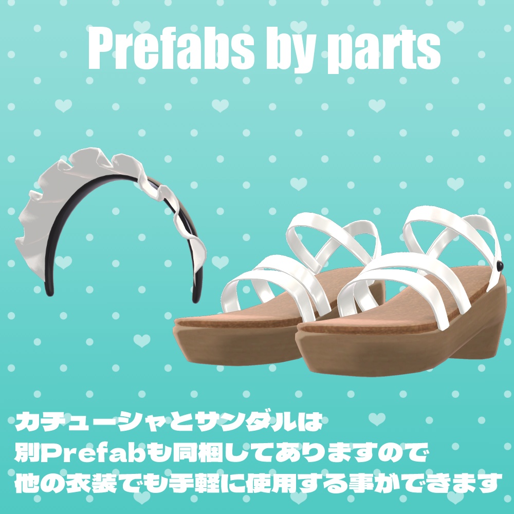 Maid's Micro Swimsuit【6アバター対応】 缩略图 3