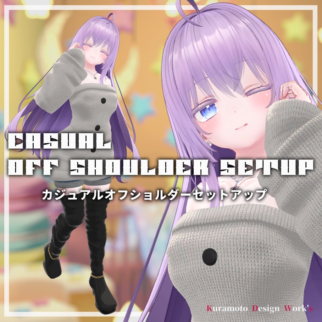 Casual Off Shoulder Setup【萌 - MOE - 】