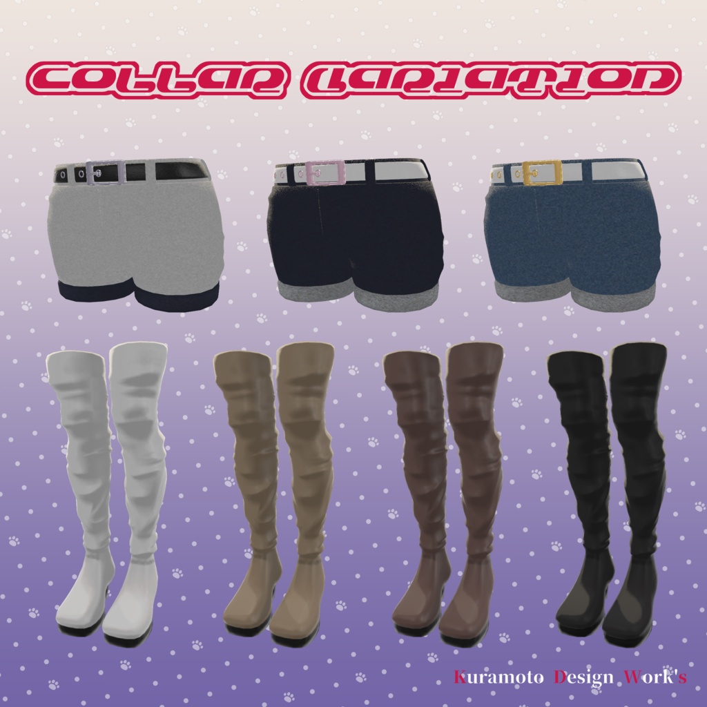 Casual Off Shoulder Setup【マヌカ - MANUKA - 】