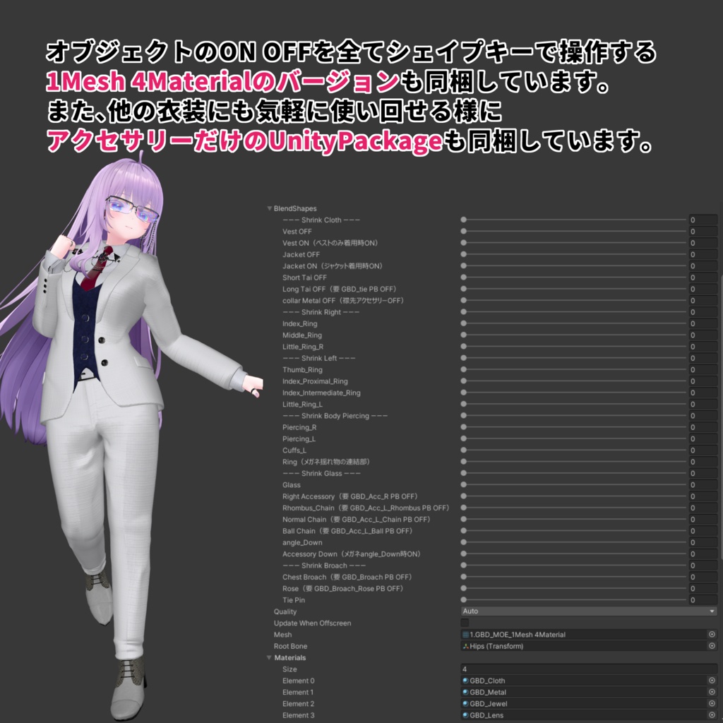 Graceful Black Dahlia【萌 - MOE - 】