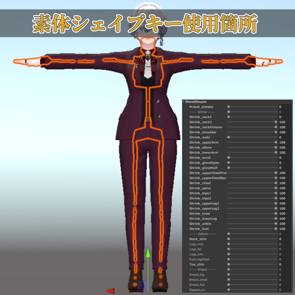 Graceful Black Dahlia【森羅 - Shinra - 】