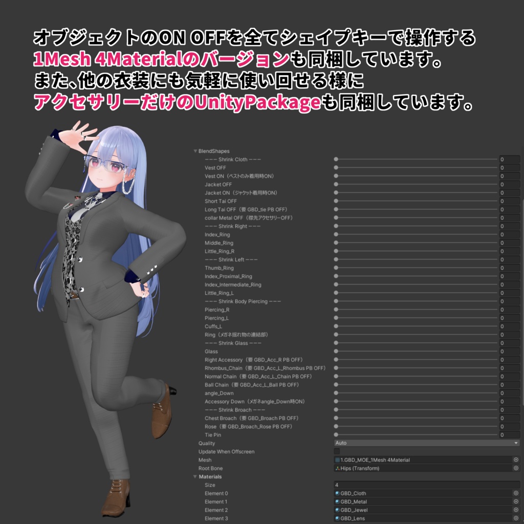 Graceful Black Dahlia【桔梗 - Kikyo - 】