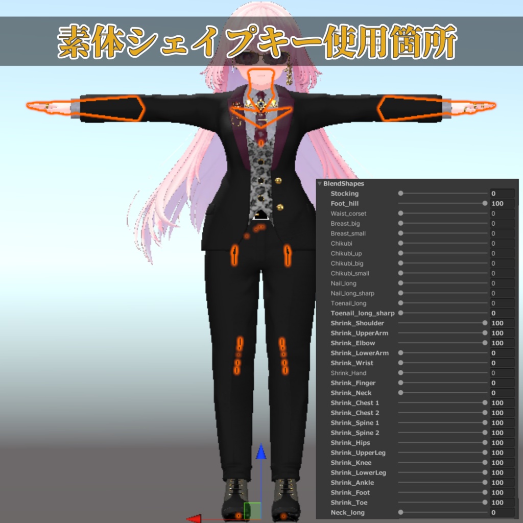 Graceful Black Dahlia【セレスティア - SELESTIA - 】