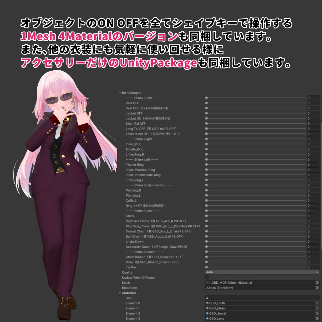 Graceful Black Dahlia【セレスティア - SELESTIA - 】