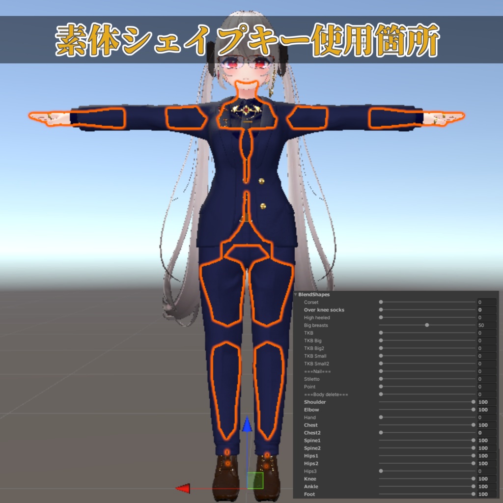 Graceful Black Dahlia【舞夜 - Maya - 】