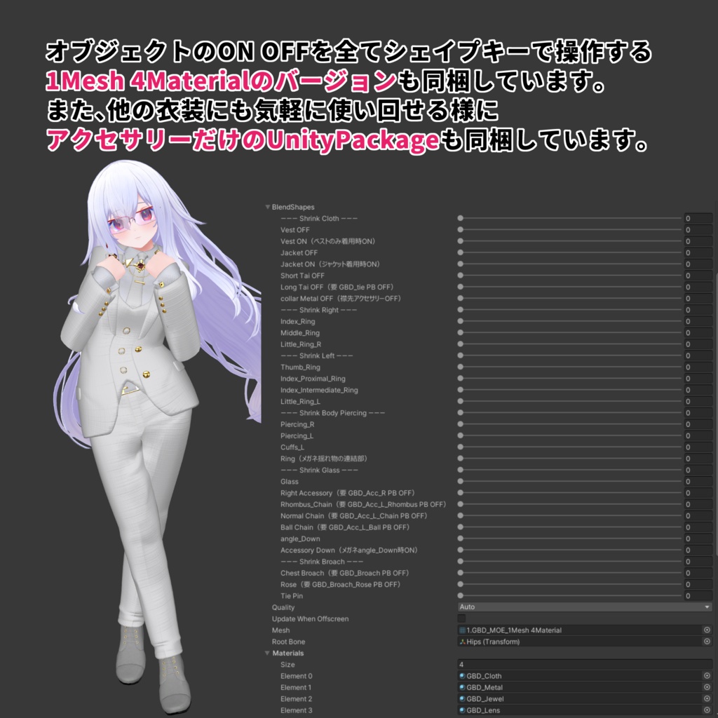 Graceful Black Dahlia【 イナバ - INABA - 】