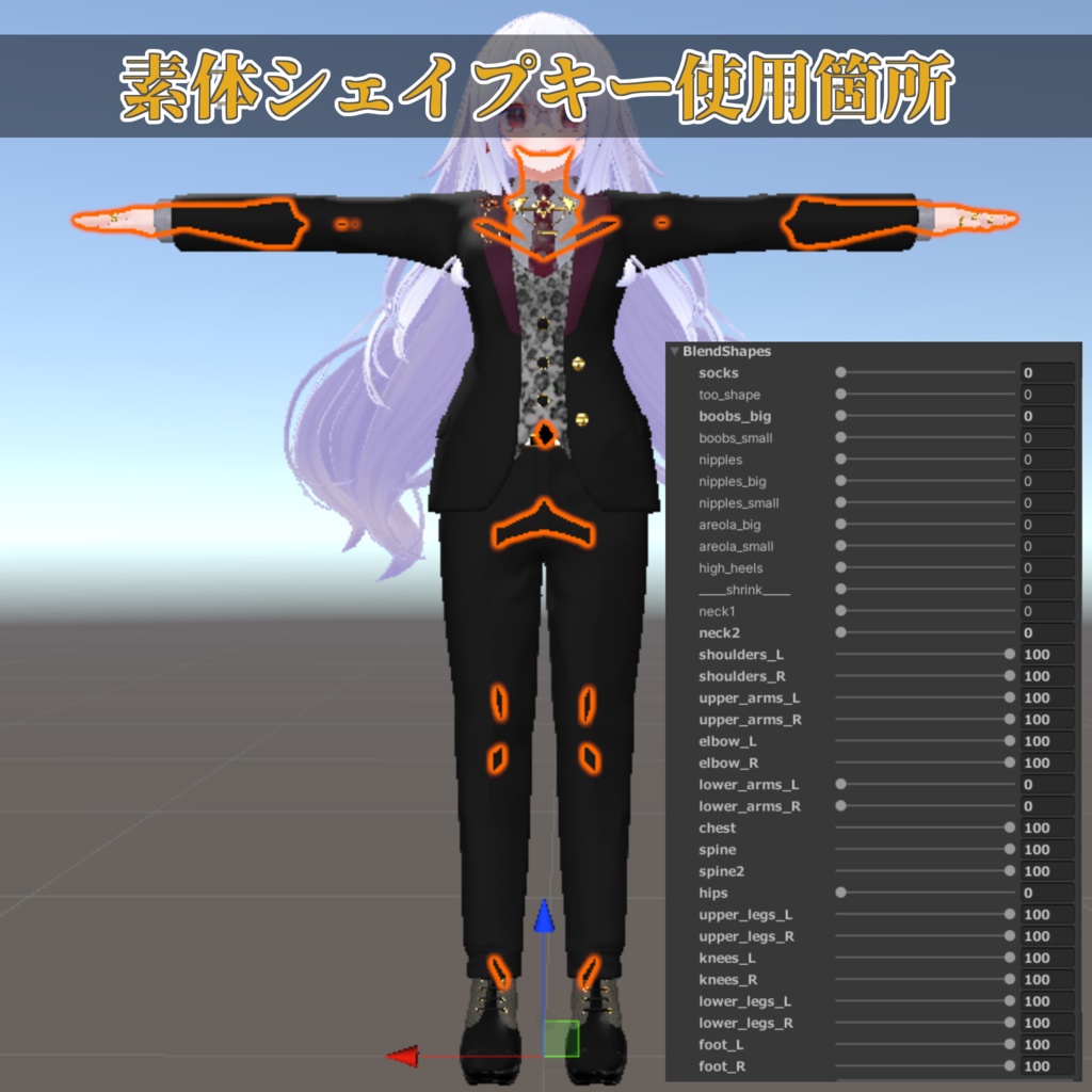 Graceful Black Dahlia【 イナバ - INABA - 】