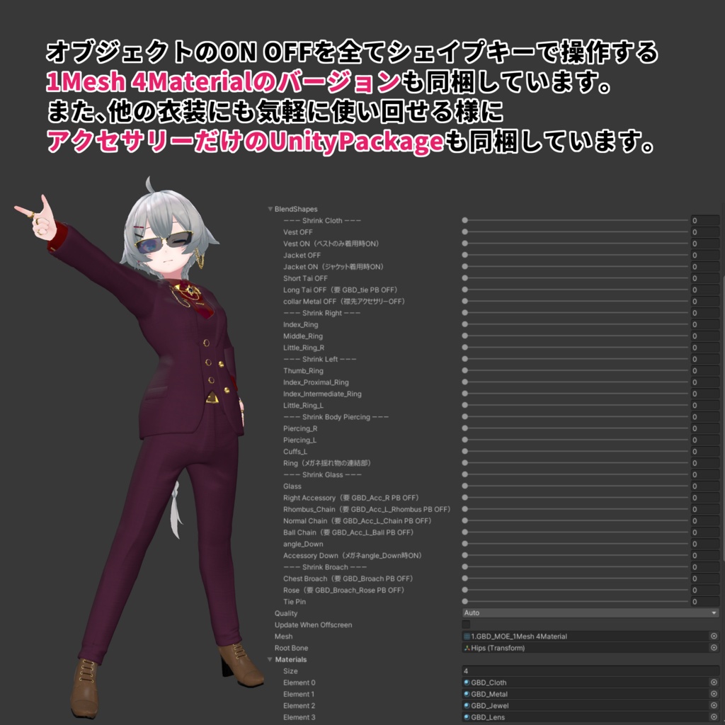 Graceful Black Dahlia【 薄荷 - Hakka - 】