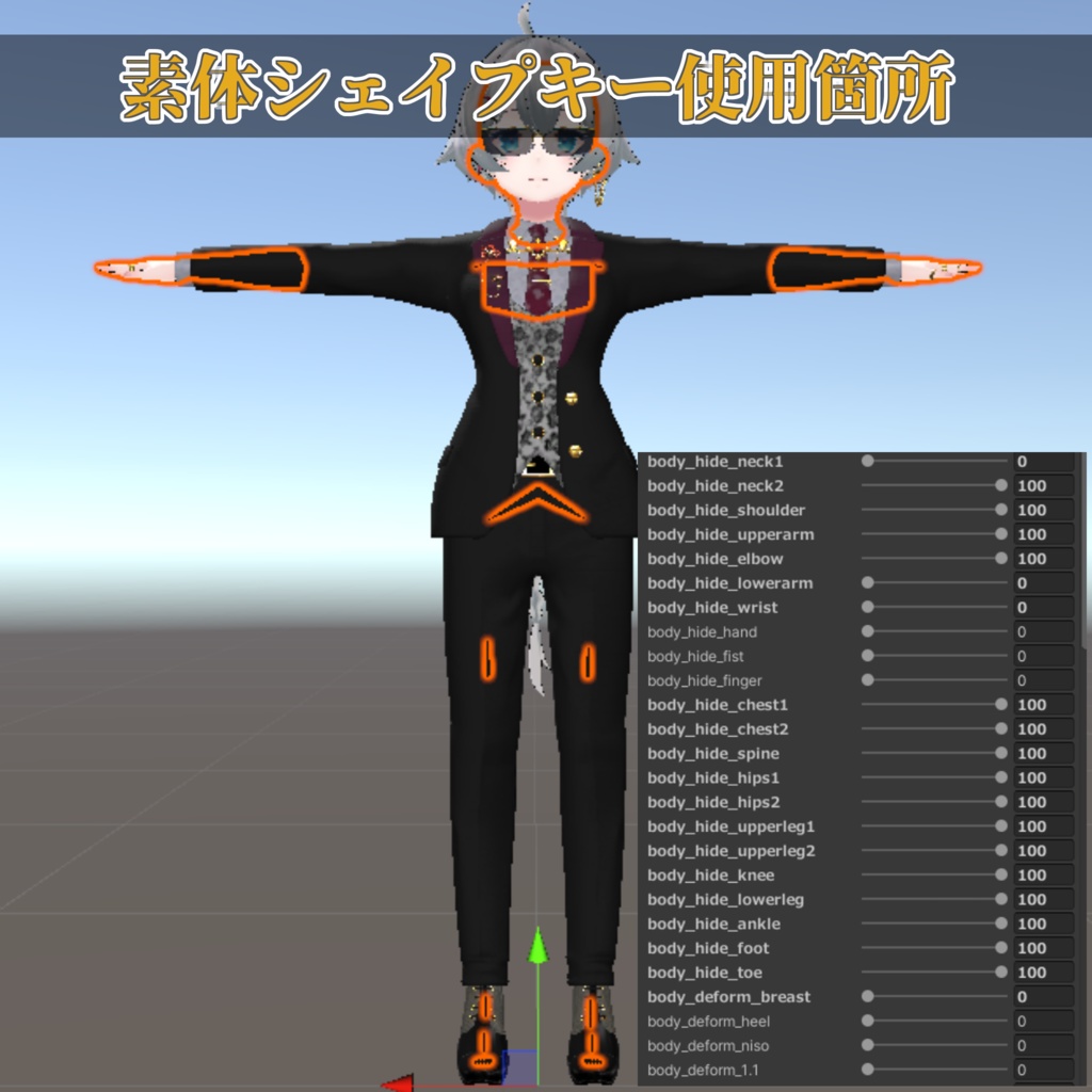 Graceful Black Dahlia【 薄荷 - Hakka - 】