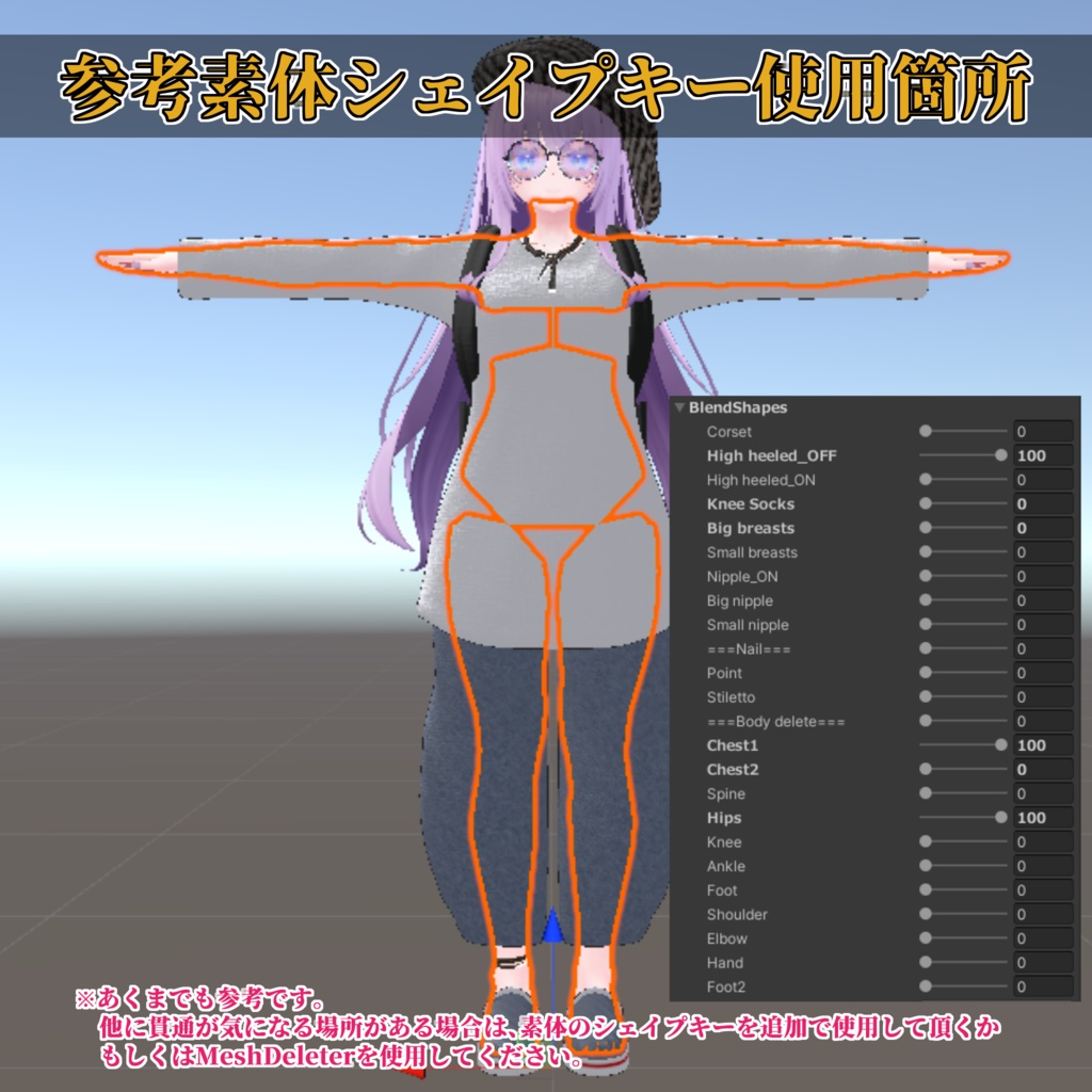 Old Mix Up【萌 - MOE - 】