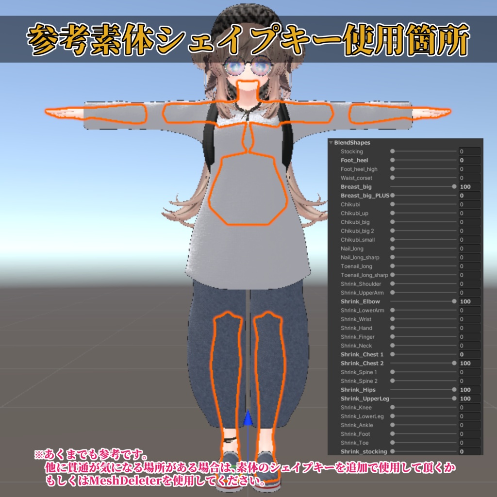 Old Mix Up【マヌカ - MANUKA - 】