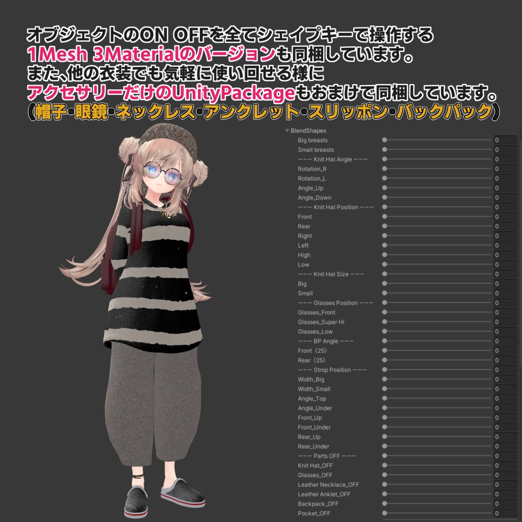 Old Mix Up【マヌカ - MANUKA - 】