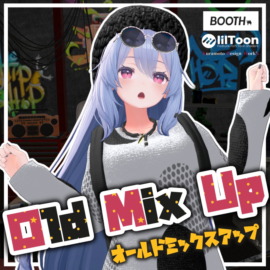 Old Mix Up【桔梗 - Kikyo - 】