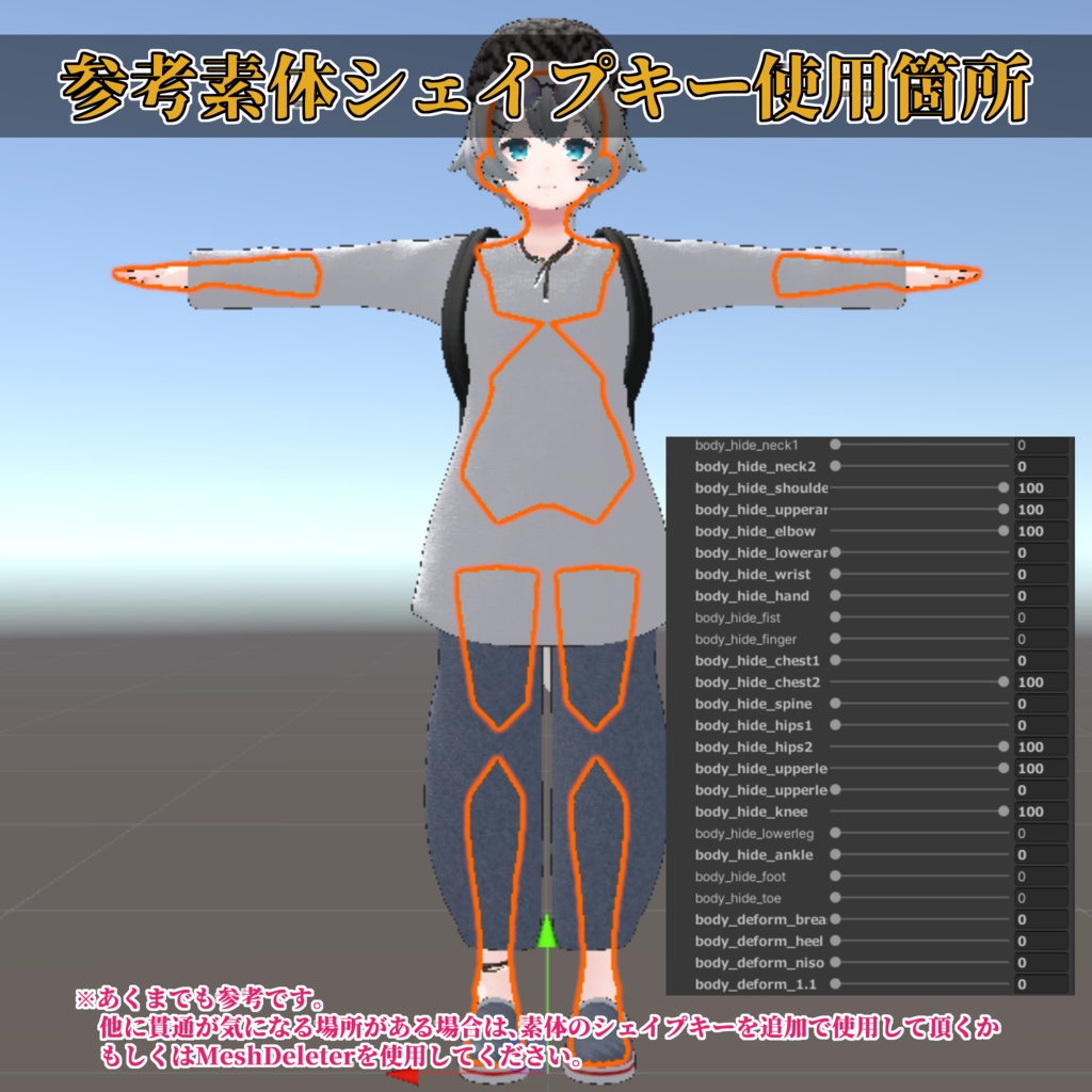 Old Mix Up【薄荷 - Hakka - 】