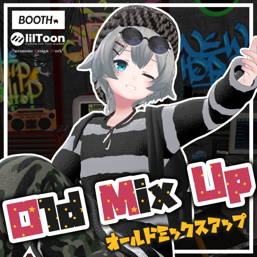 Old Mix Up【薄荷 - Hakka - 】