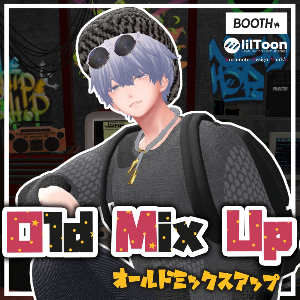 Old Mix Up【水瀬 - Minase - 】