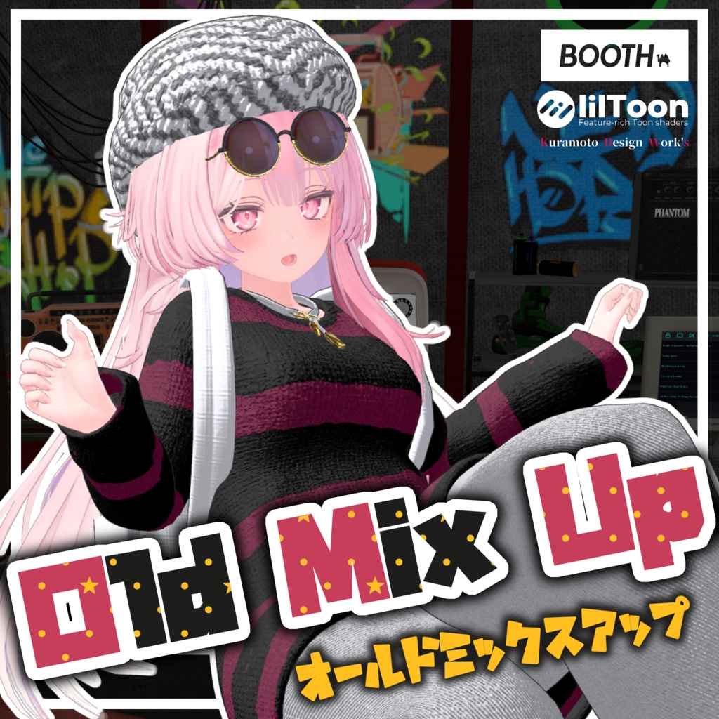 Old Mix Up【セレスティア - SELESTIA - 】